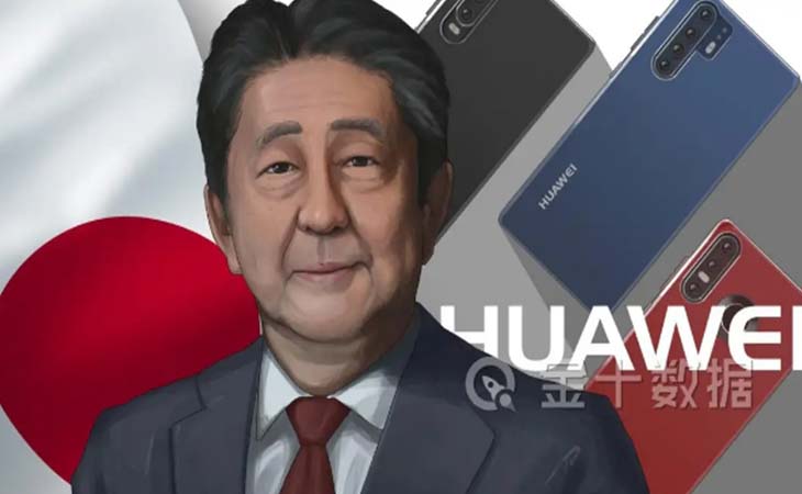 【潤康】高鉻輥套廠家與您分享：”中國芯“加速！日本或成了最大贏家