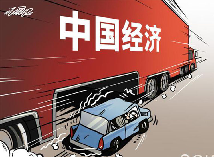 美國大選塵埃落定！經(jīng)濟“窟窿”卻仍補不上【潤康】磨煤機磨輥對此看法?
